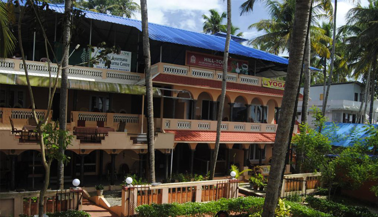 Yoga in Kerala